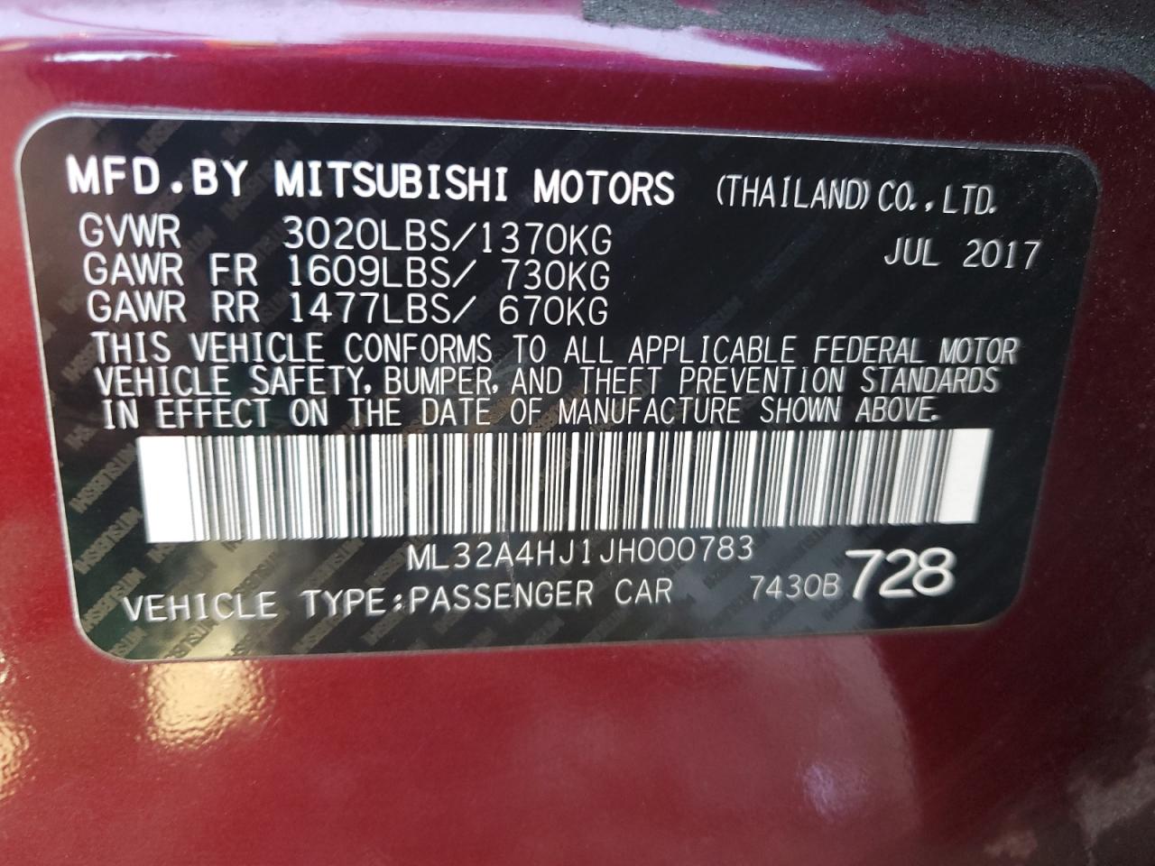 2018 Mitsubishi Mirage - Image 12