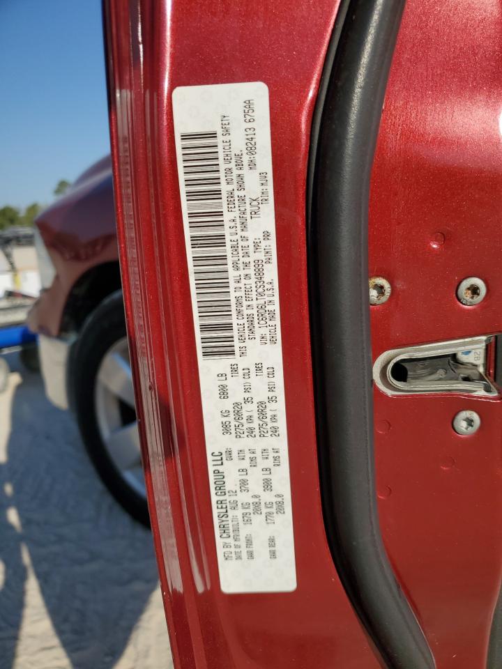 2012 Dodge Ram 1500 Slt VIN: 1C6RD6LT0CS348899 Lot: 75451704