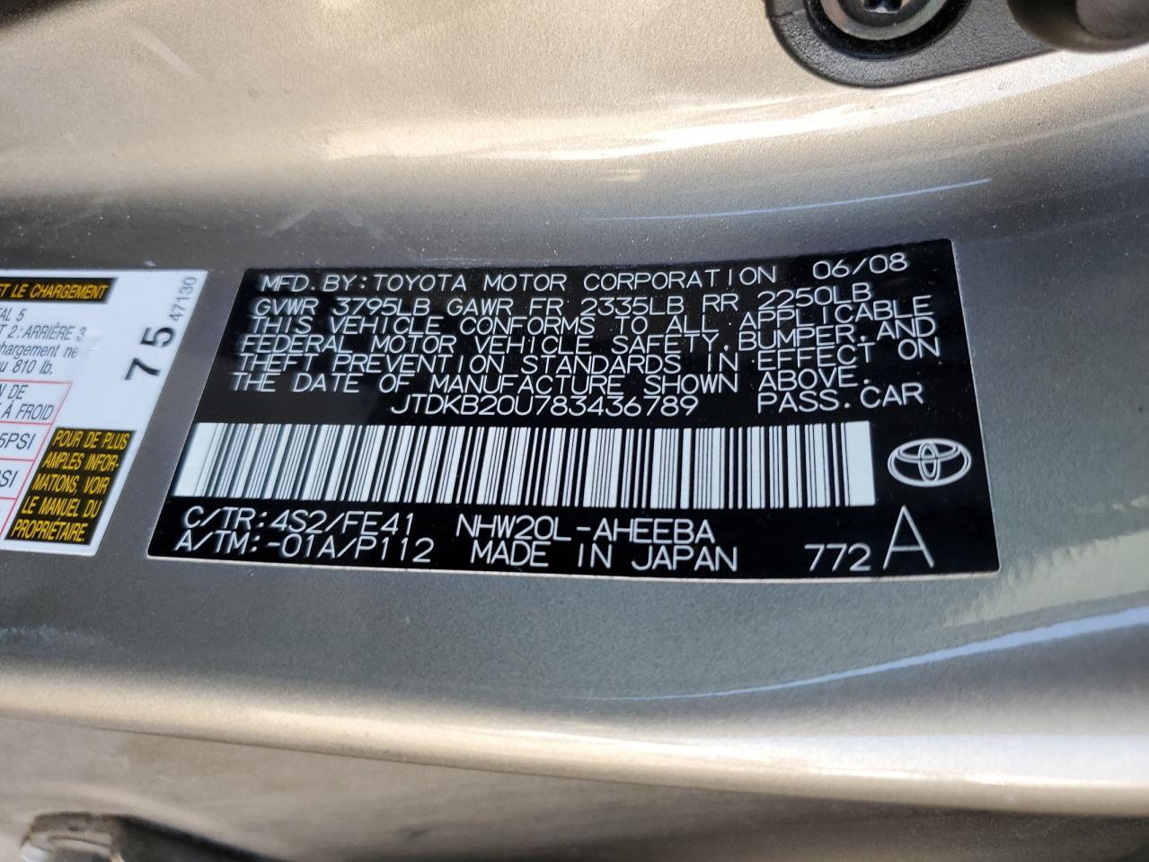 2008 Toyota Prius VIN: JTDKB20U783436789 Lot: 73689394