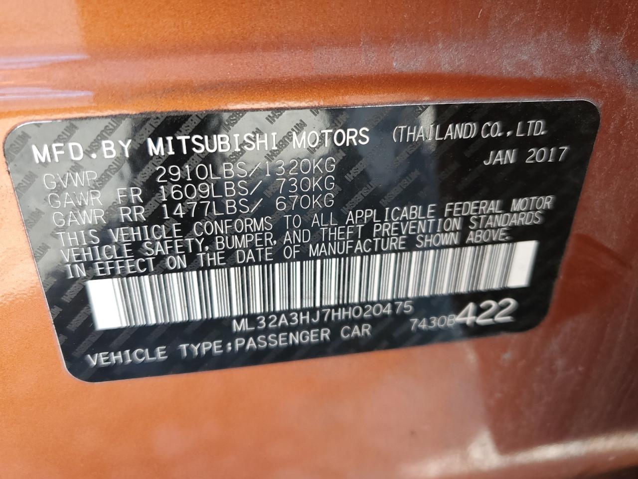 2017 Mitsubishi Mirage - Image 12