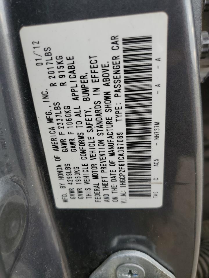 2012 Honda Accord - Image 12