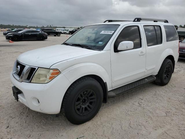 2012 Nissan Pathfinder S