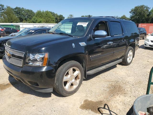 2007 Chevrolet Suburban K1500