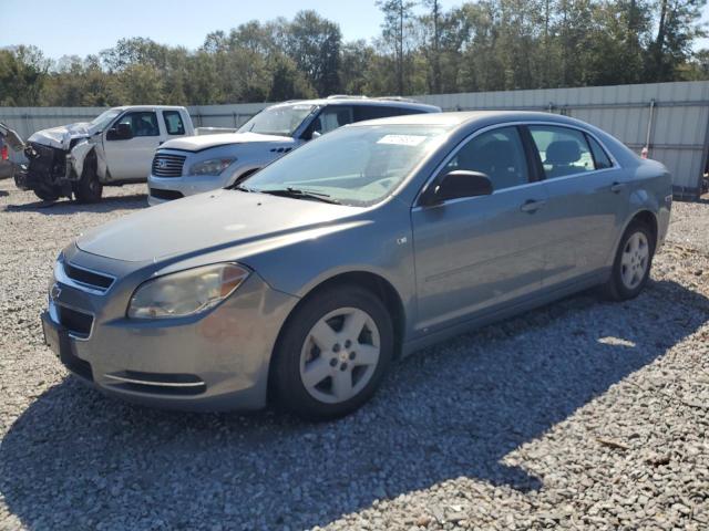 2008 Chevrolet Malibu Ls იყიდება Augusta-ში, GA - Front End