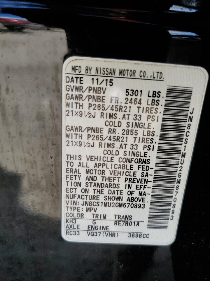 2016 Infiniti Qx70 VIN: JN8CS1MU2GM670893 Lot: 74888974