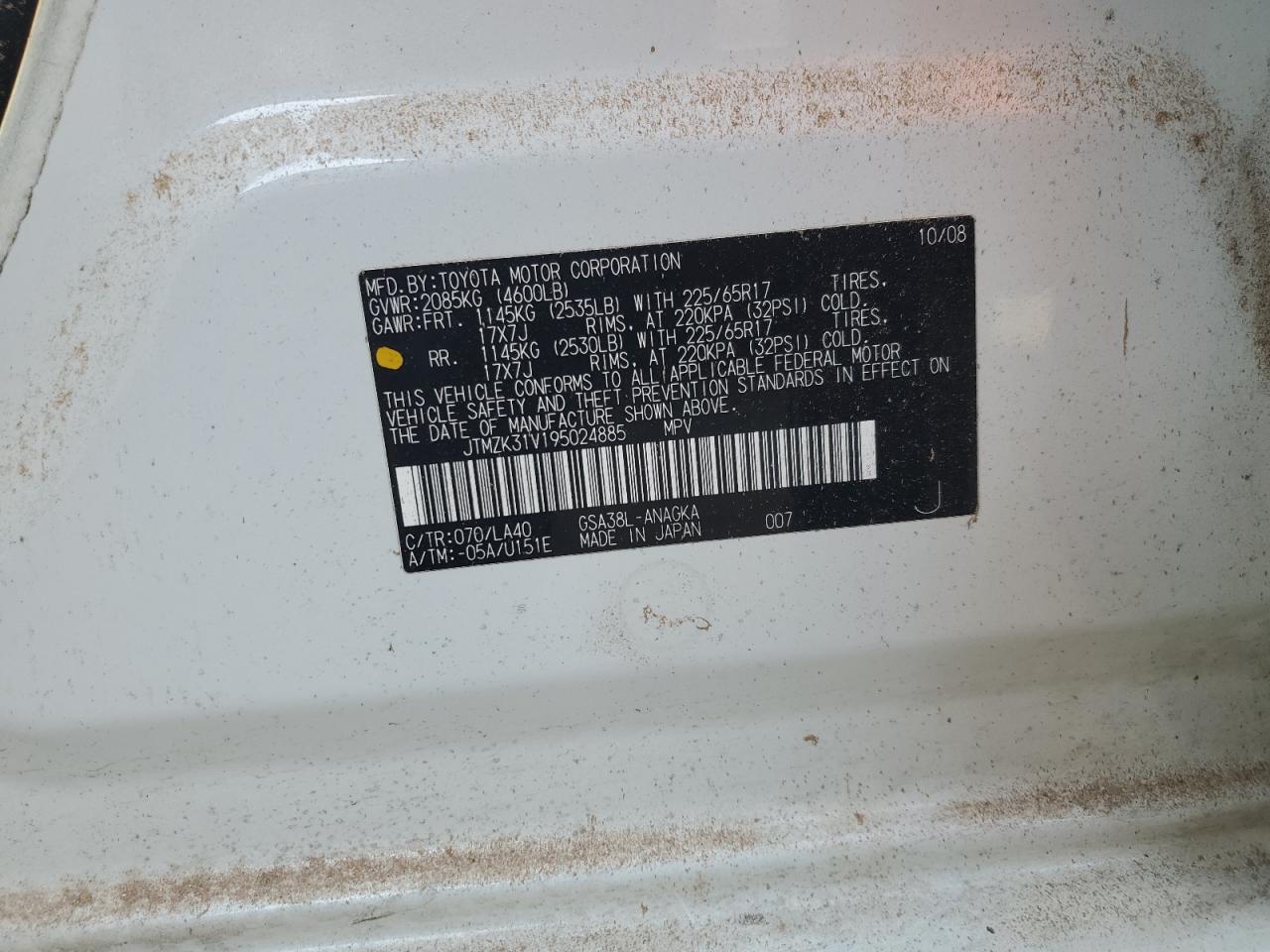 2009 Toyota RAV 4 - Image 13