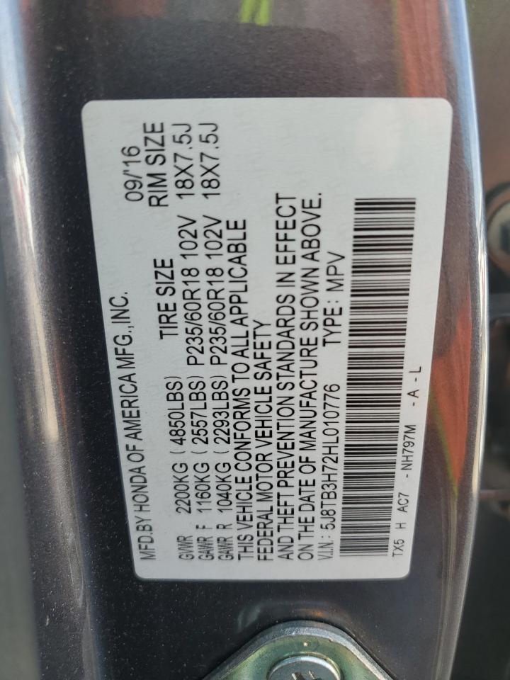 2017 Acura RDX - Image 14