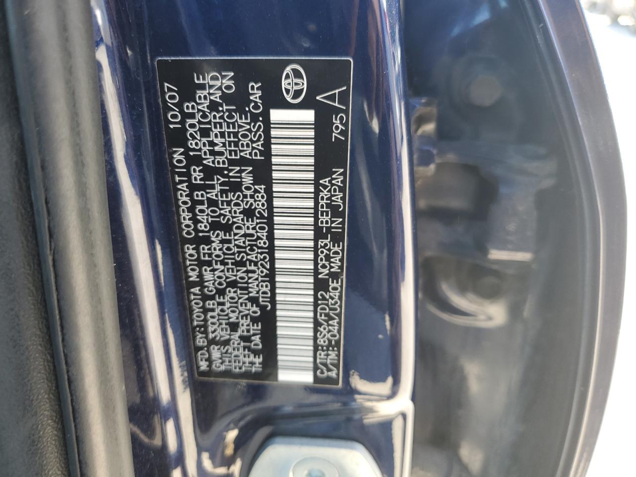 2008 Toyota Yaris VIN: JTDBT923184012884 Lot: 77401984