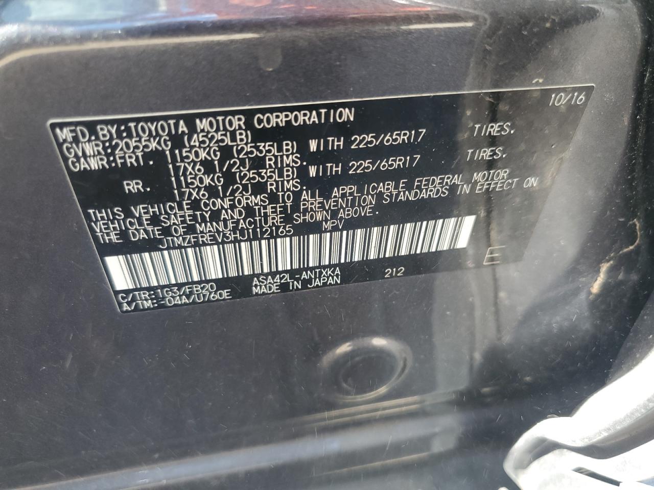 2017 Toyota RAV 4 - Image 13