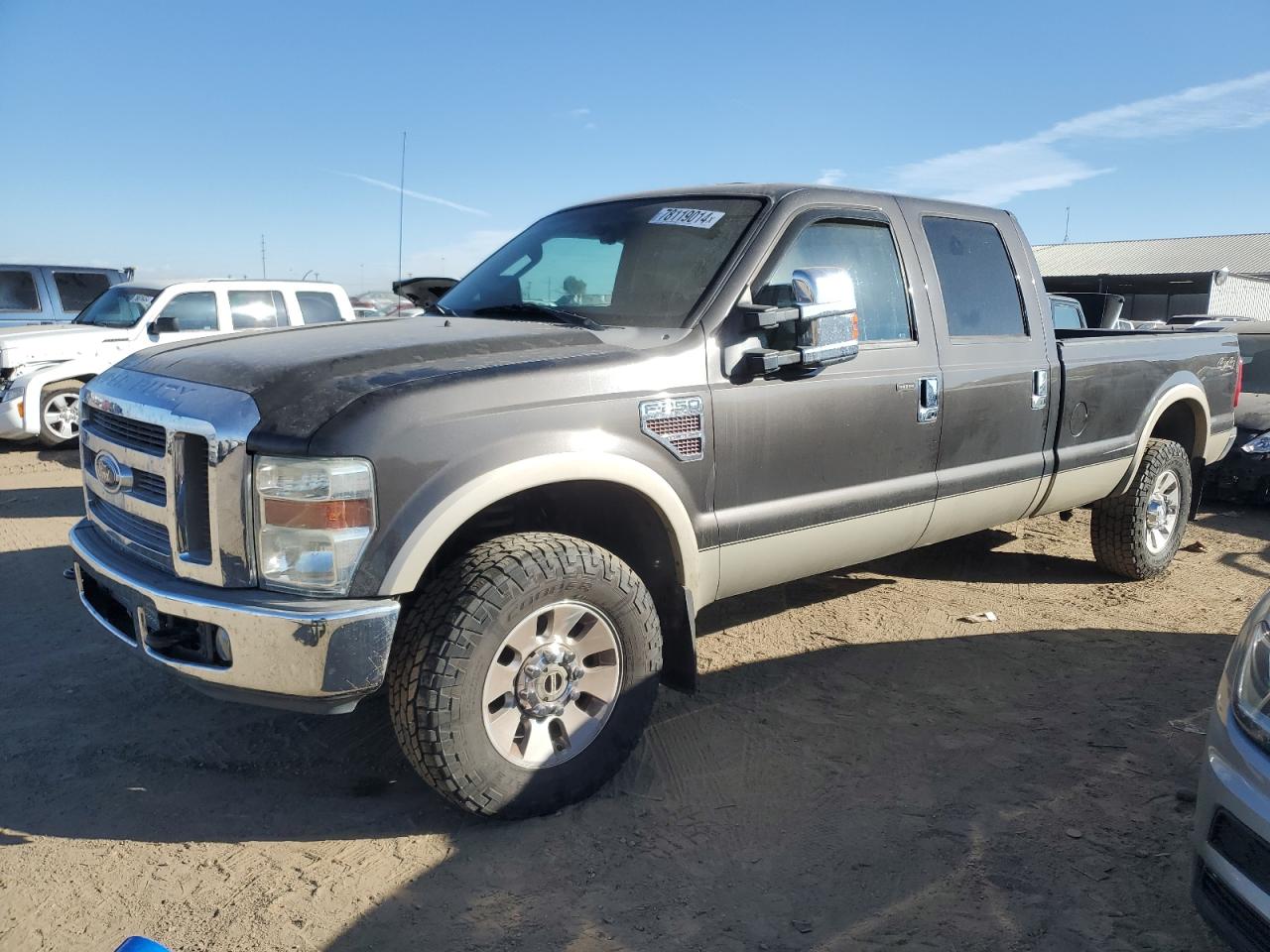 2008 Ford F250 - Image 1