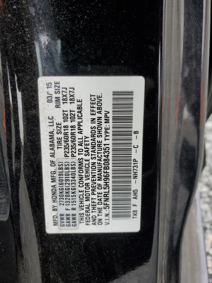 2015 Honda Odyssey Touring VIN: 5FNRL5H96FB084351 Lot: 78935894