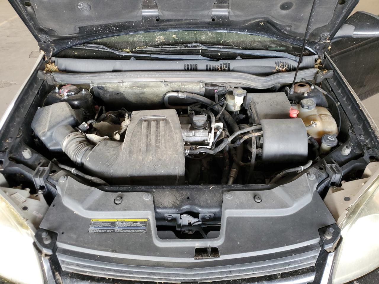 2008 Chevrolet Cobalt Sport VIN: 1G1AM18B287264224 Lot: 76750474