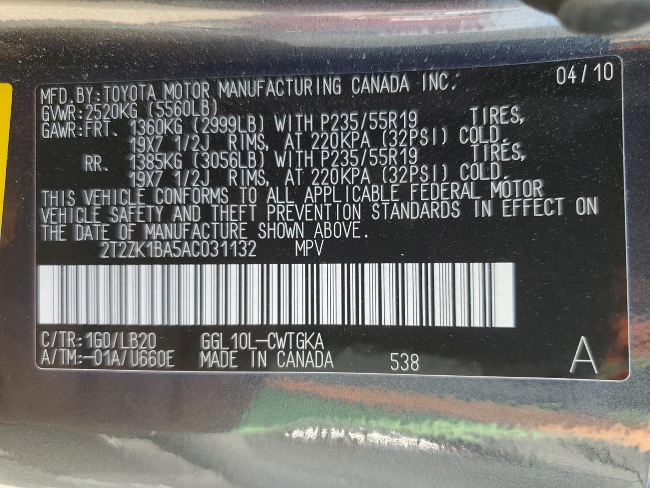 2010 Lexus RX - Image 13