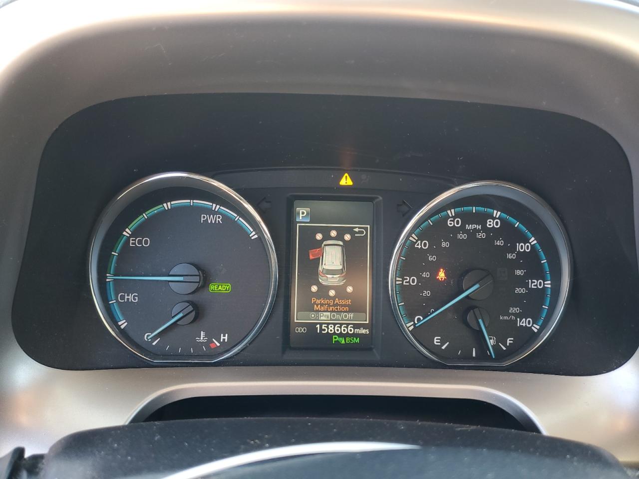2017 Toyota RAV 4 - Image 9