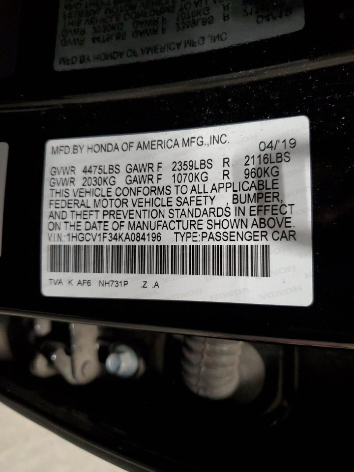 2019 Honda Accord - Image 12
