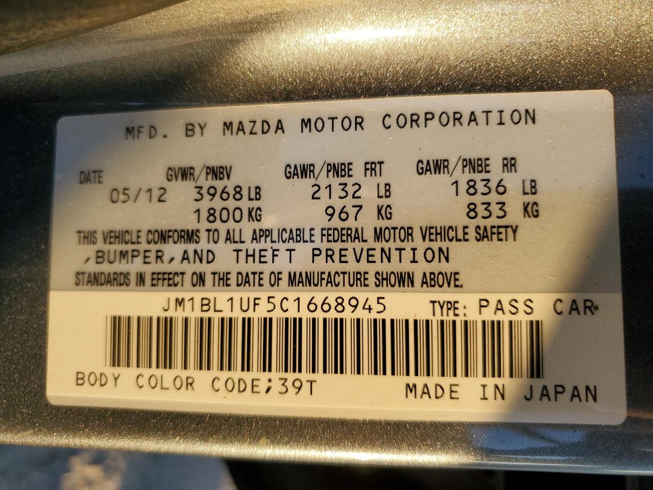 JM1BL1UF5C1668945 2012 Mazda 3 I