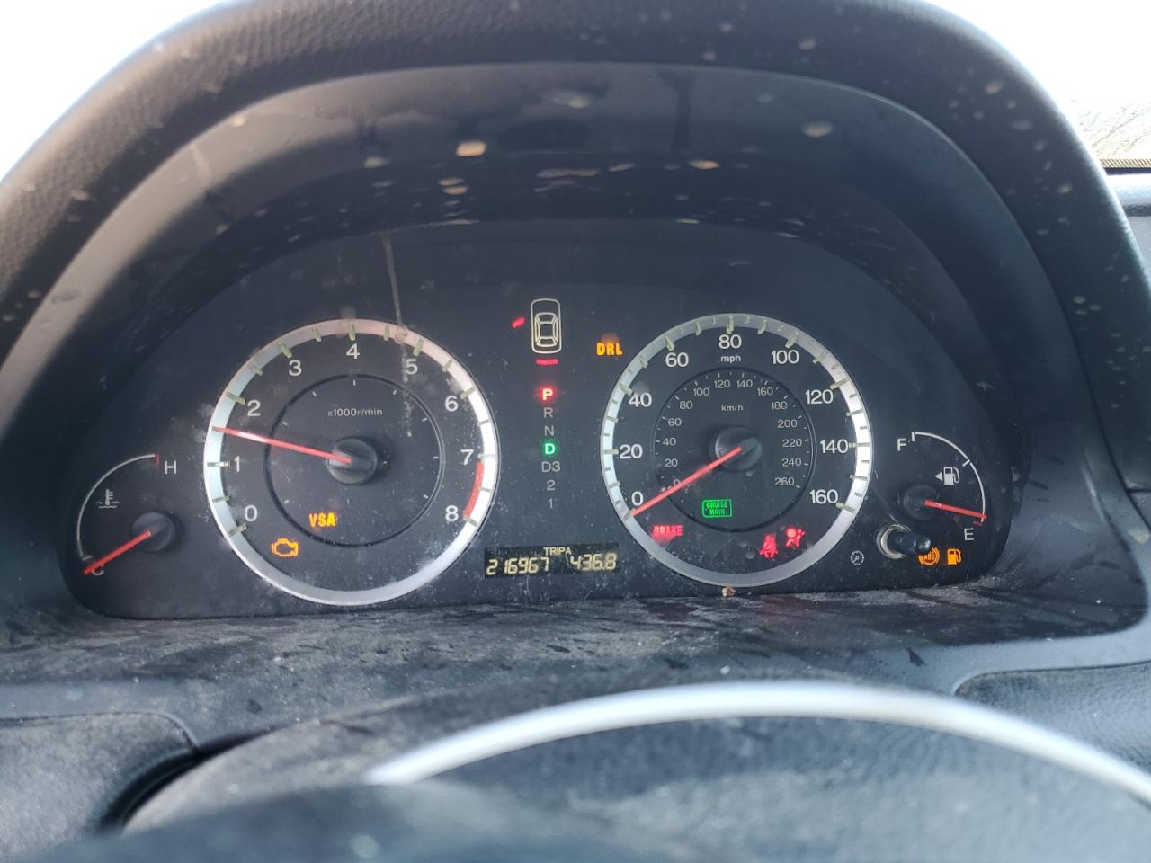 2009 Honda Accord Exl VIN: 1HGCP26879A161293 Lot: 75194374