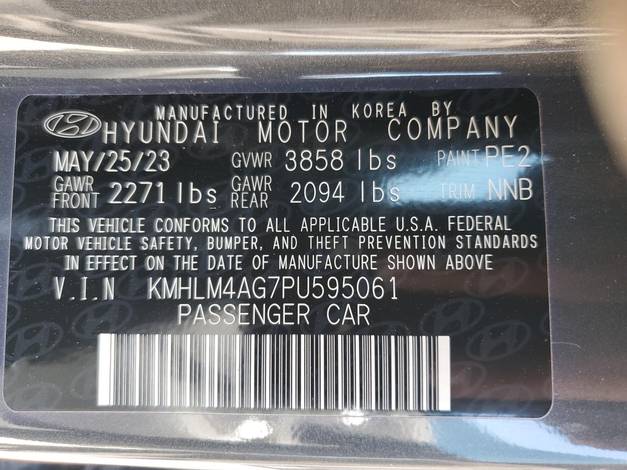 2023 Hyundai Elantra - Image 13