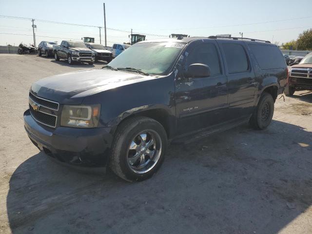 2007 Chevrolet Suburban C1500