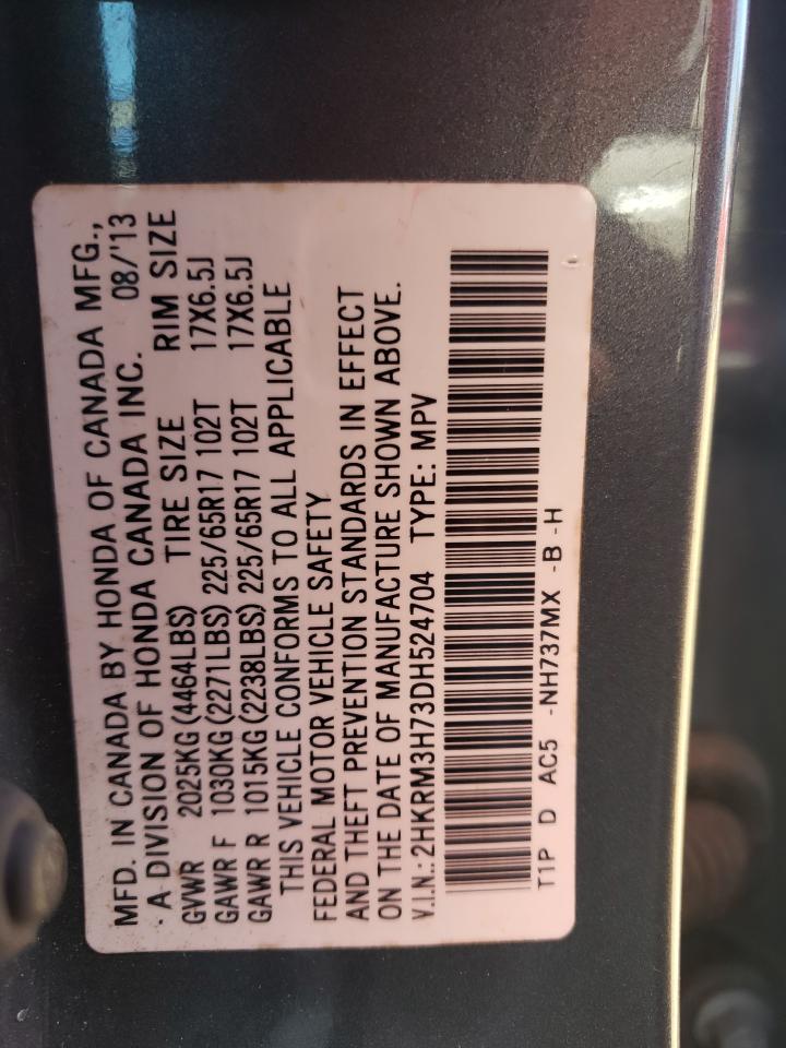 2013 Honda Cr-V Exl VIN: 2HKRM3H73DH524704 Lot: 74232704