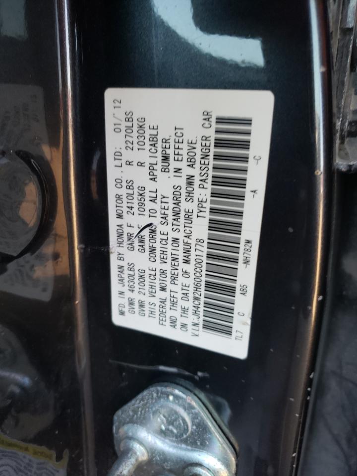 JH4CW2H60CC001778 2012 Acura Tsx Tech