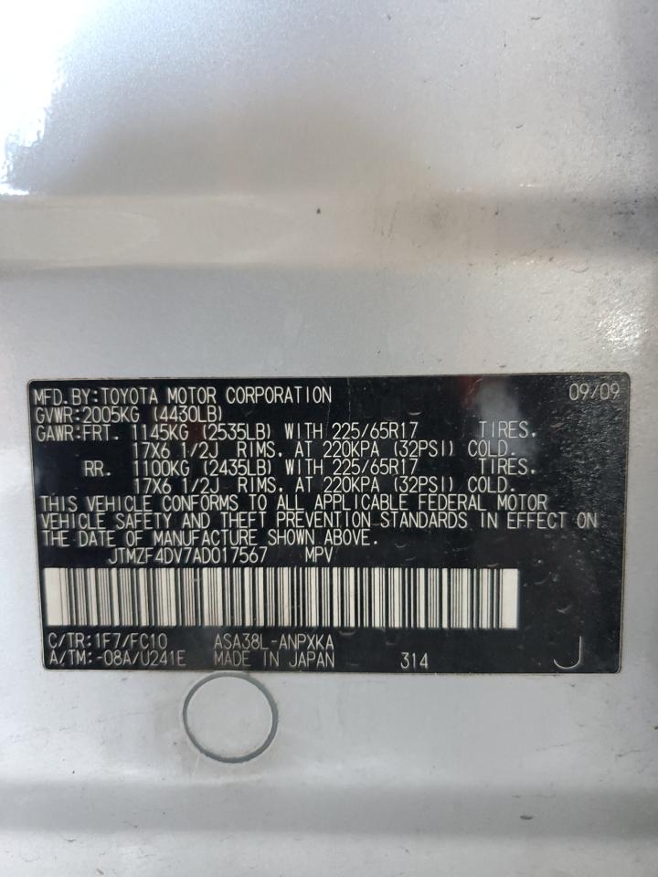 JTMZF4DV7AD017567 2010 Toyota Rav4