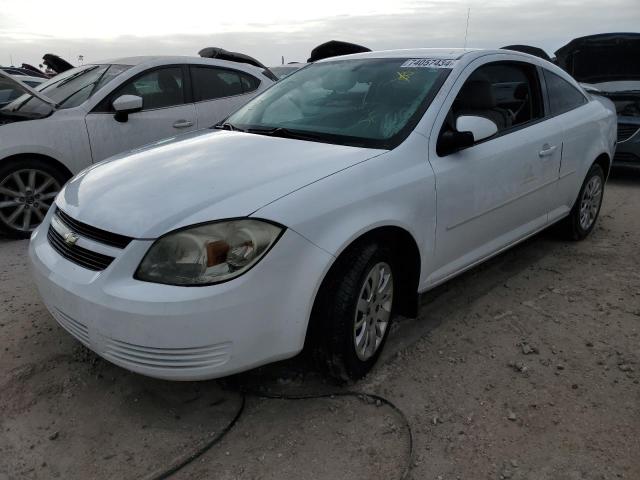 2010 Chevrolet Cobalt 1Lt