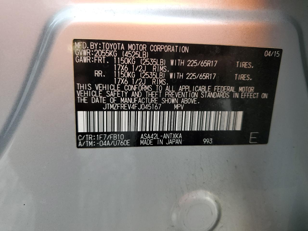 2015 Toyota RAV 4 - Image 13