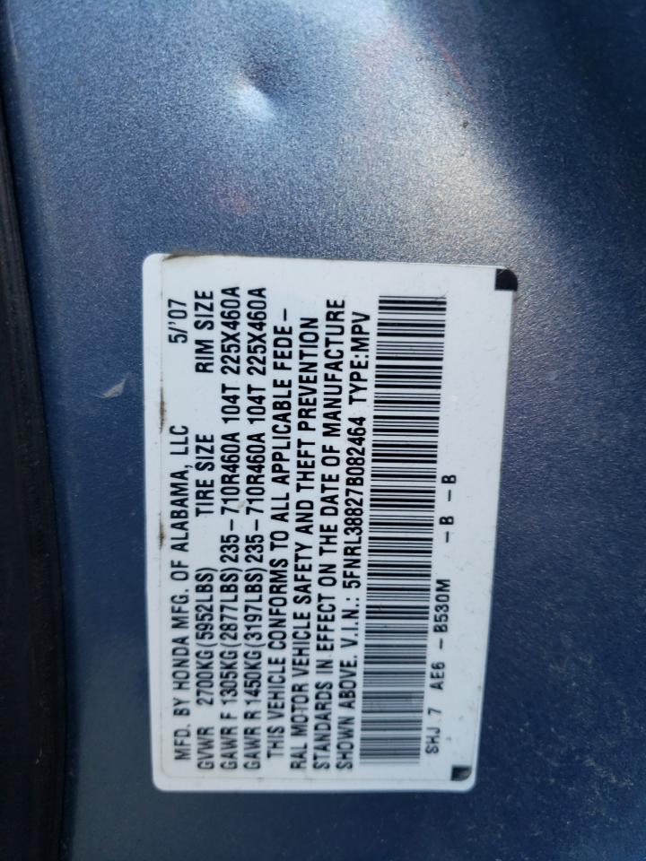 5FNRL38827B082464 2007 Honda Odyssey Touring