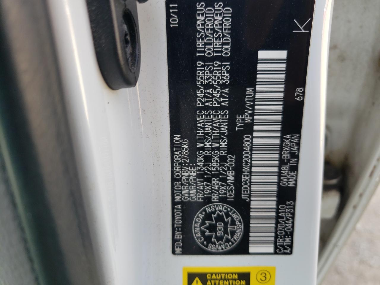 2012 Toyota Highlander Hybrid Limited VIN: JTEDC3EHXC2004800 Lot: 75352764