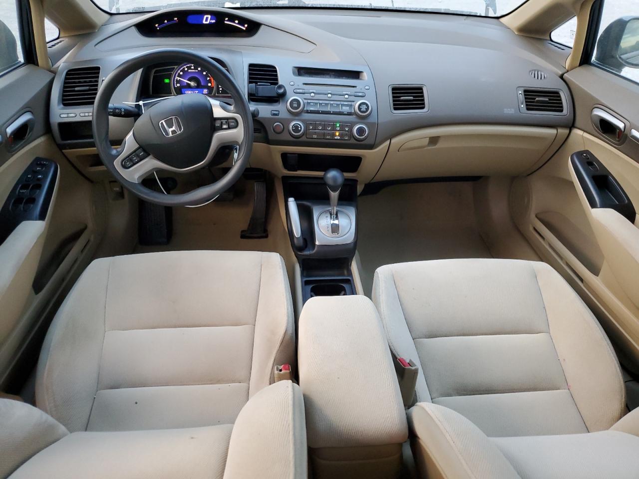 2006 Honda Civic - Image 8