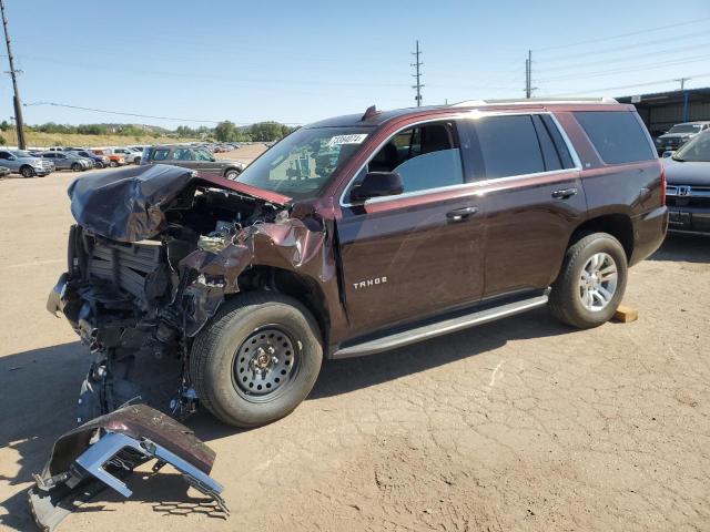 2020 Chevrolet Tahoe K1500 Lt