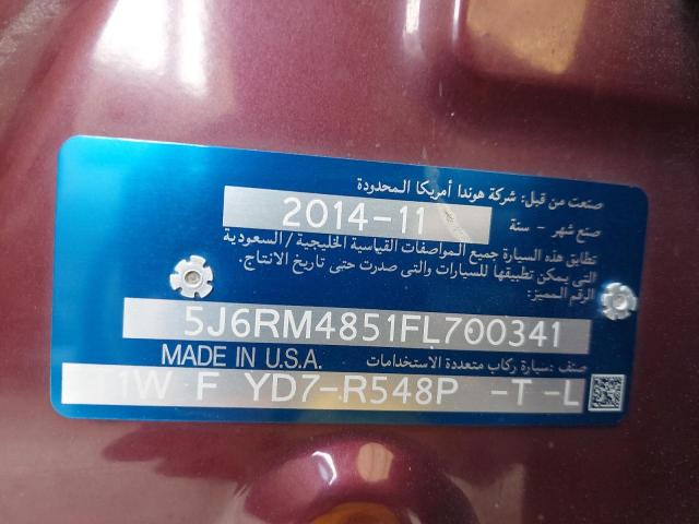 5J6RM4851FL700341 - 2015 HONDA CRV - #77917634