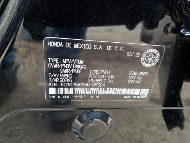 2022 HONDA HR-V TOURING  