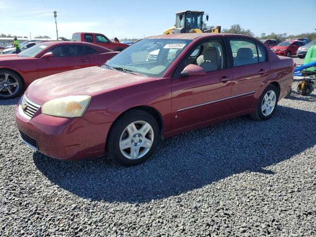 2006 Chevrolet Malibu Lt