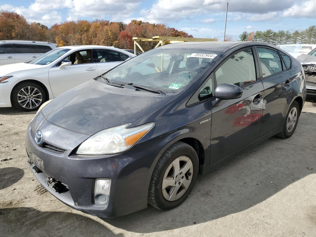 2010 Toyota Prius - Image 1