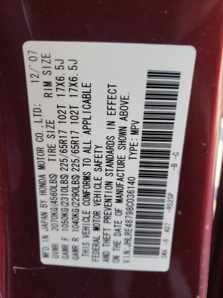 2008 Honda Cr-V Exl VIN: JHLRE48798C036140 Lot: 75952474