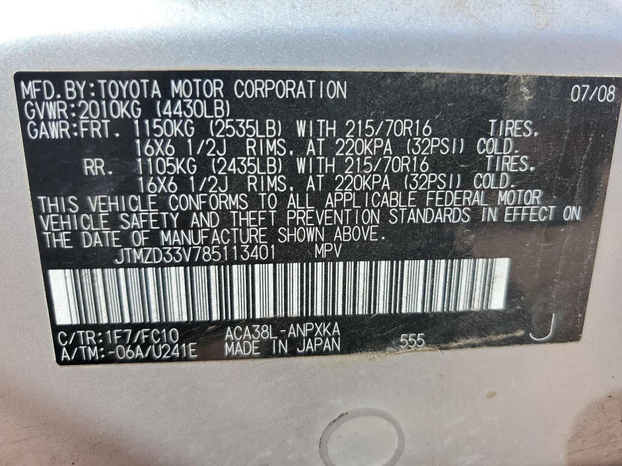 JTMZD33V785113401 2008 Toyota Rav4