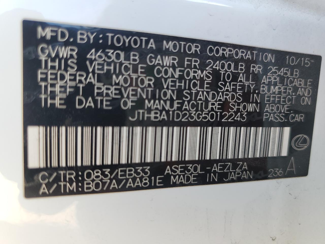 2016 Lexus IS - Image 13