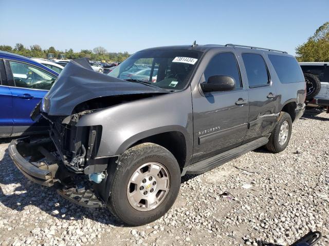 2010 Chevrolet Suburban K1500 Ls продається в Cahokia Heights, IL - Front End