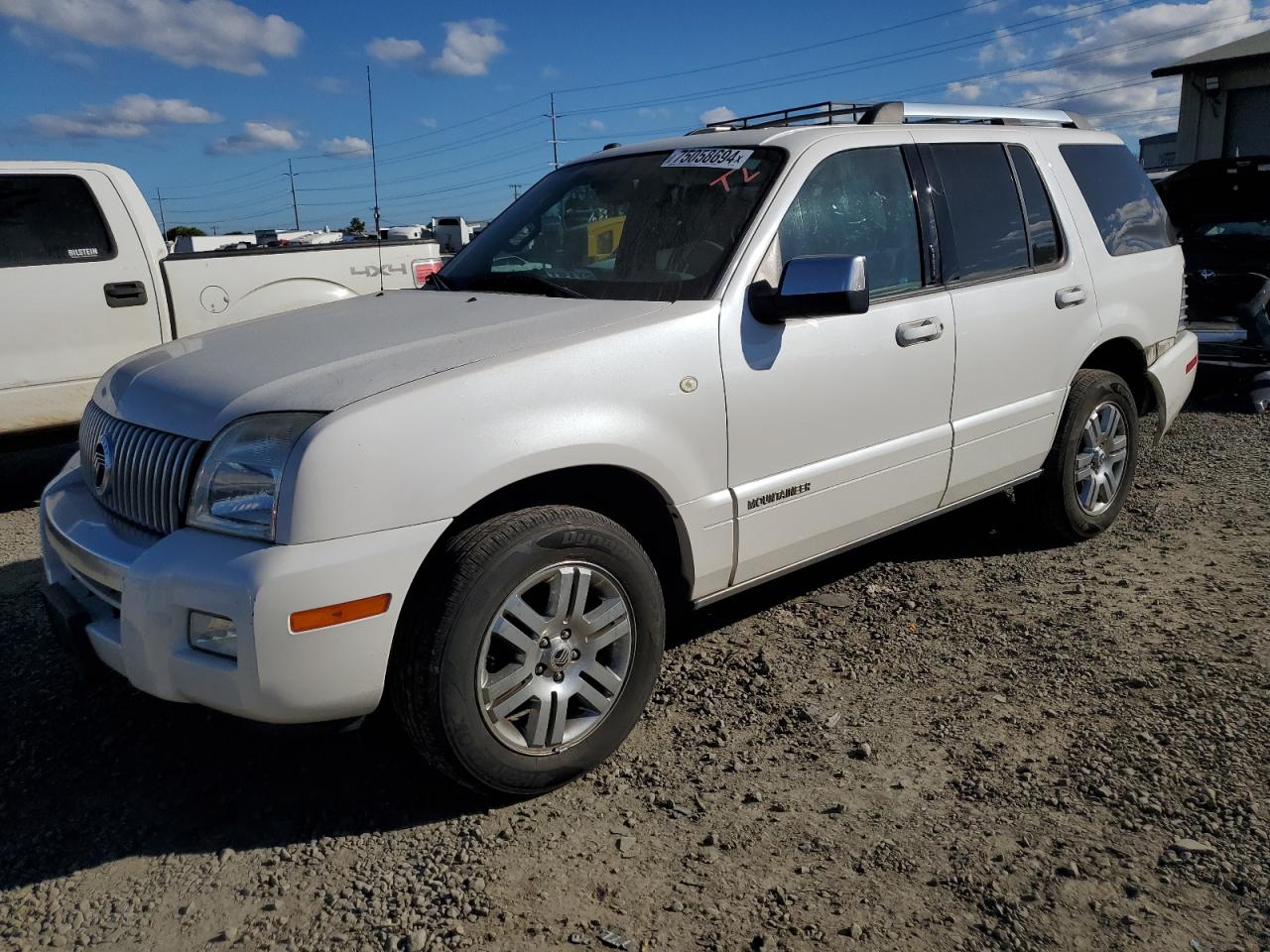 2010 Mercury Mountaineer - Image 1
