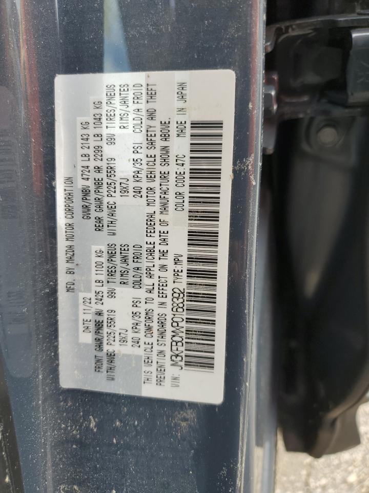 JM3KFBCMXP0168392 2023 Mazda Cx-5 Preferred