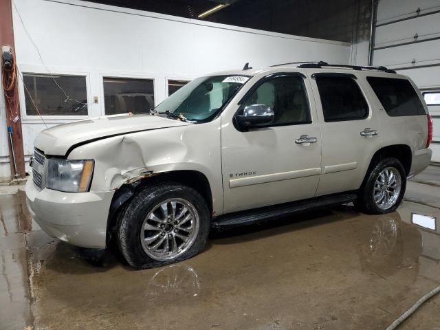 2008 Chevrolet Tahoe K1500