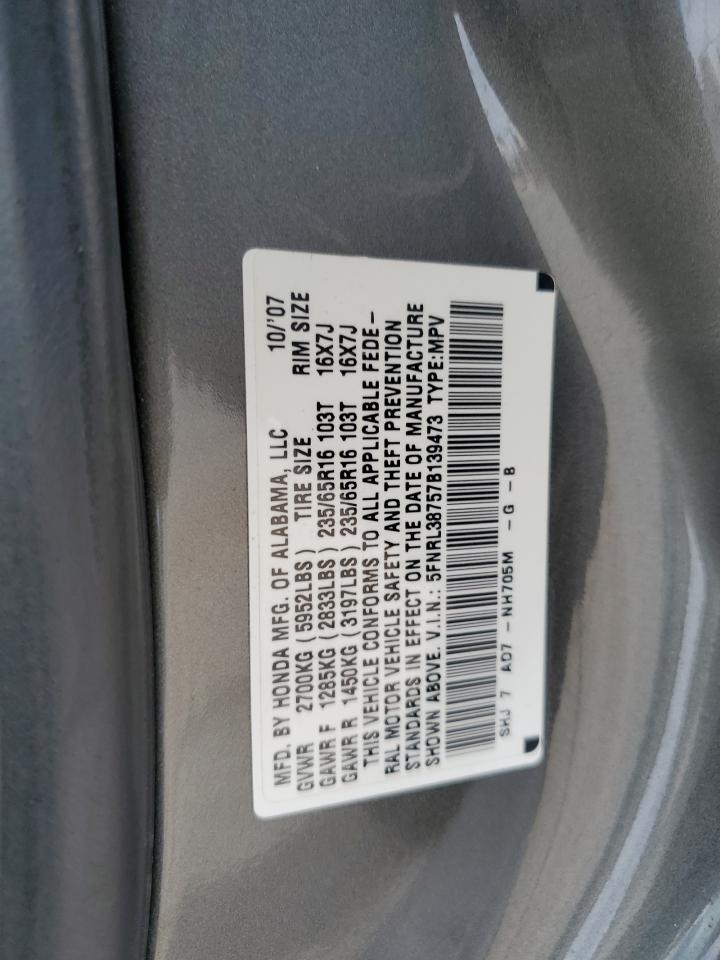 2007 Honda Odyssey Exl VIN: 5FNRL38757B139473 Lot: 74484664