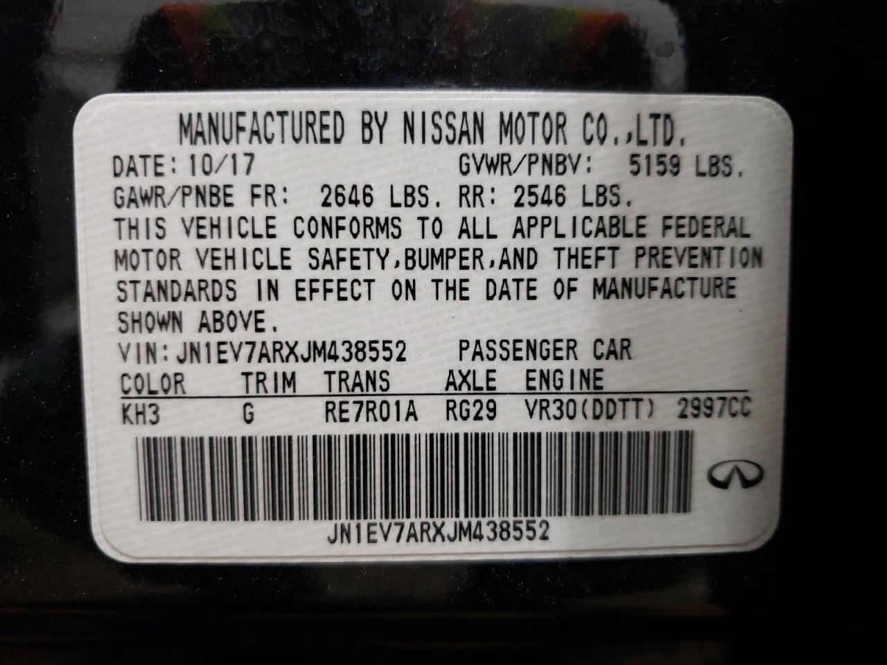 JN1EV7ARXJM438552 2018 Infiniti Q50 Luxe