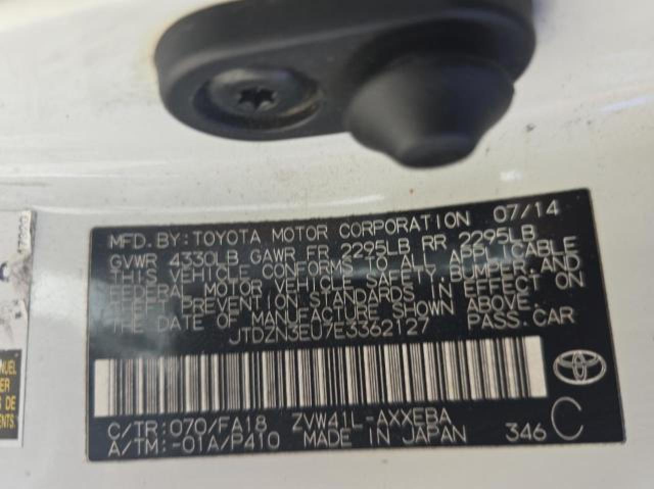 2014 Toyota Prius V VIN: JTDZN3EU7E3362127 Lot: 74355424