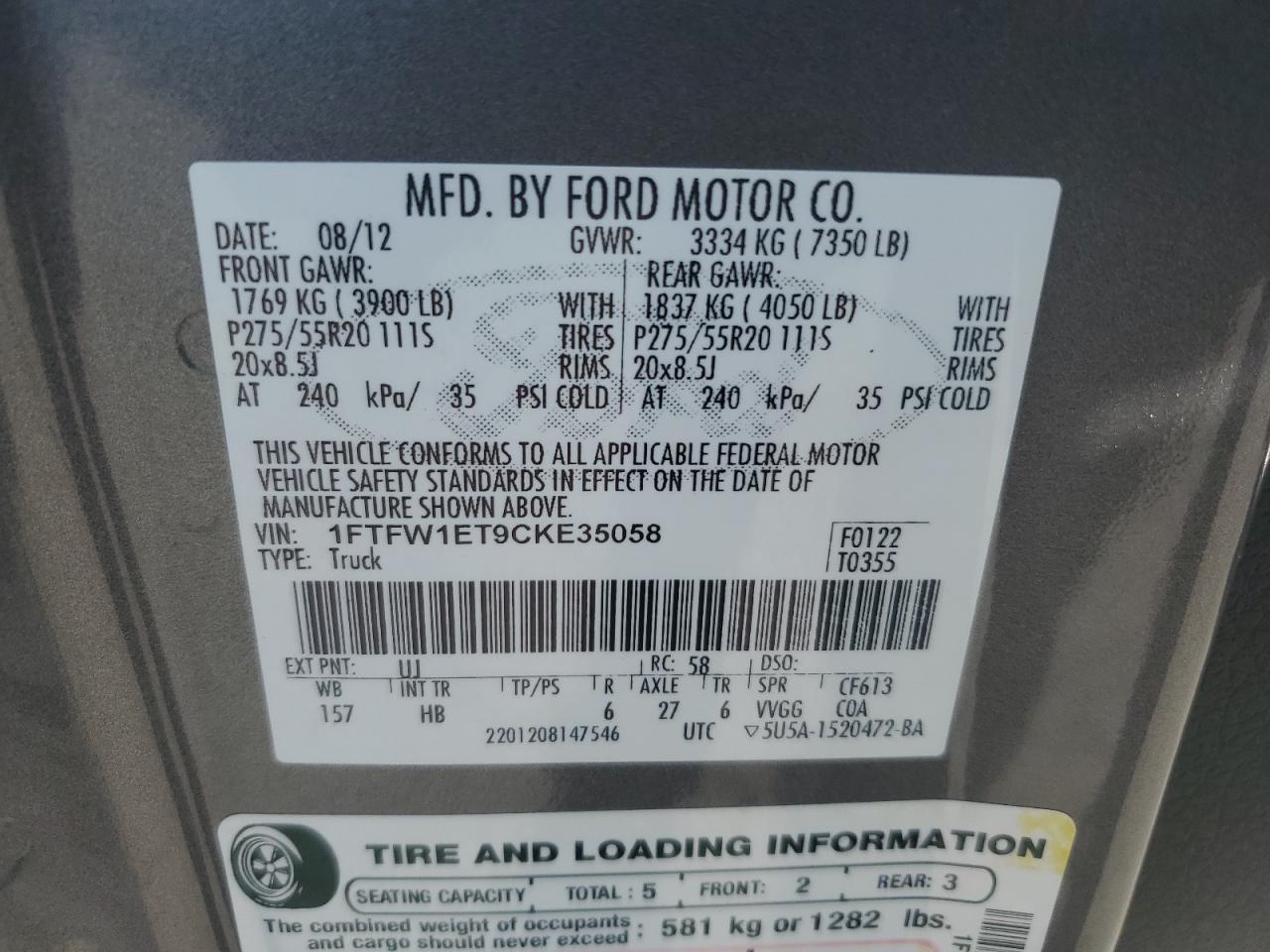 1FTFW1ET9CKE35058 2012 Ford F150 Supercrew