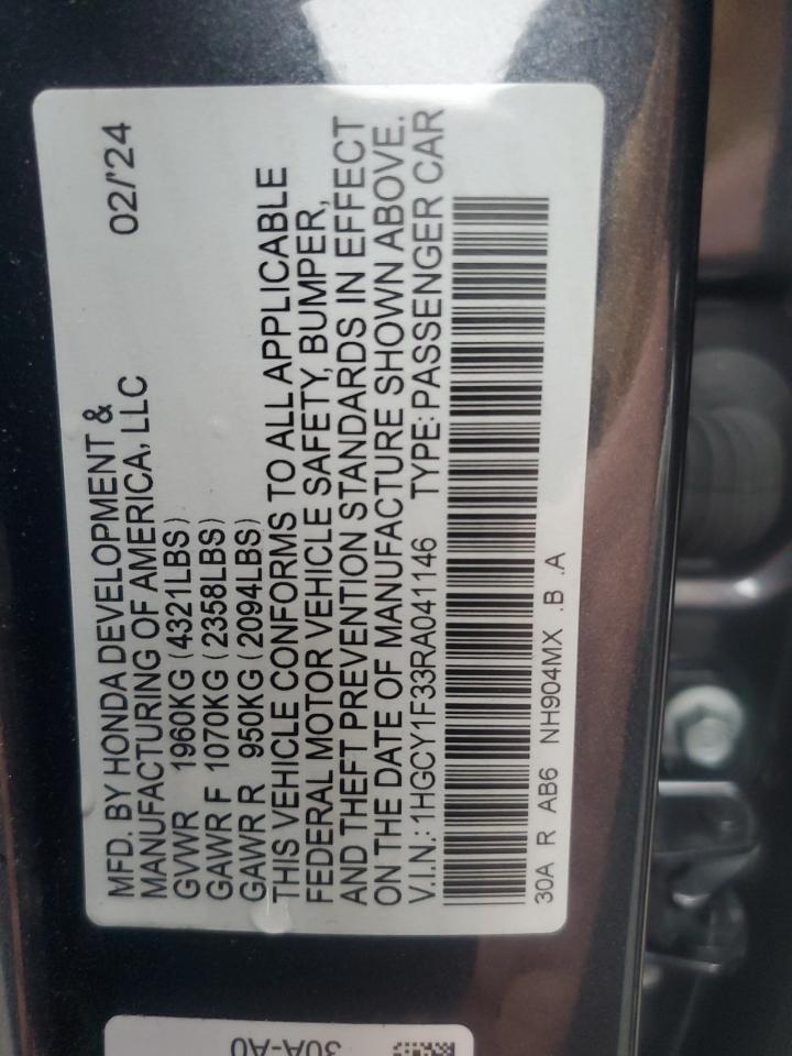 2024 Honda Accord - Image 12