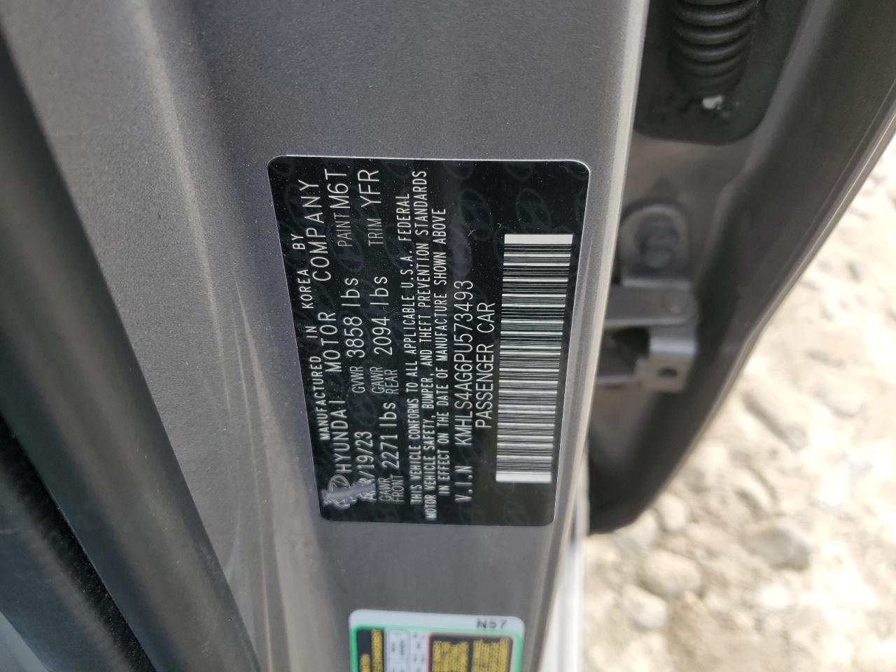 2023 Hyundai Elantra - Image 14