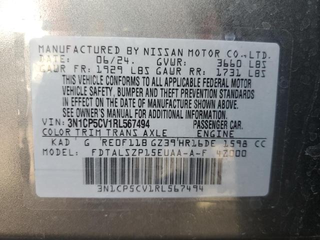 3N1CP5CV1RL567494 Nissan Kicks SV 12